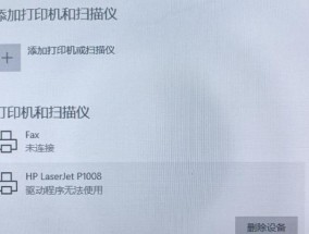 hp服务器中的电脑如何开机？开机后需要进行哪些设置？