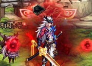 剑影在地下城中应选择哪种武器？