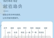 小米平板5磁吸键盘开启方式？