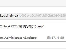 联想笔记本如何下载大格式视频？下载方法是什么？