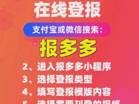 宇视停车服务器如何使用？操作指南是什么？
