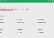 如何快速给电脑设置锁屏密码？设置后有什么好处？