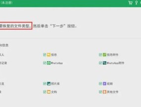 如何快速给电脑设置锁屏密码？设置后有什么好处？