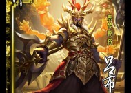 三国杀三个人武将有什么？特点是什么？