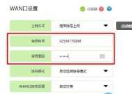如何设置路由器连接网络数量的最佳方案（优化路由器设置）