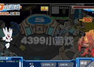赛尔号圣战盖亚攻略（成为赛尔号圣战盖亚的强者）