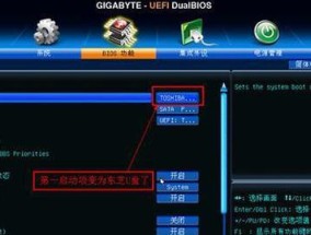 电脑店U盘装系统的优势与效果（便捷高效的U盘装系统解决方案）