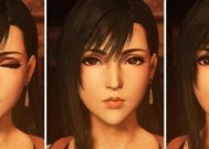 GTA5女角色捏脸数据大全（快来探索GTA5女角色捏脸数据）