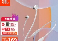 蓝牙耳机5代c口是什么？c口耳机有什么特点？