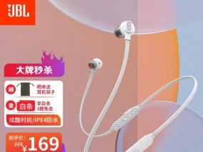 蓝牙耳机5代c口是什么？c口耳机有什么特点？