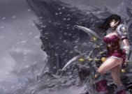 英雄联盟精灵皮肤怎么捡？如何获取英雄联盟的精灵皮肤？