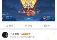 王者荣耀开黑怎么匹配？匹配技巧和常见问题有哪些？