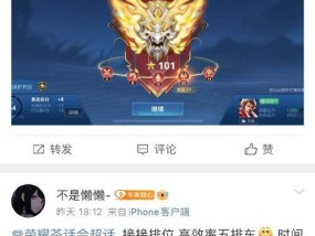 王者荣耀开黑怎么匹配？匹配技巧和常见问题有哪些？