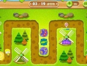 挑战保卫萝卜32关攻略图解，让你一览无余（跟着攻略走）