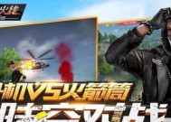 《射击游戏》开启真实画质新时代（手游画面进化）