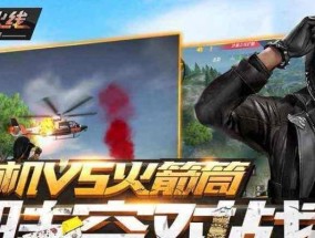 《射击游戏》开启真实画质新时代（手游画面进化）