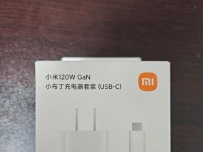 小米手环1充电方法是什么？