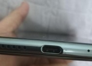 荣耀x20耳机图标怎么去？如何恢复默认设置？