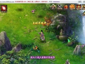 最好玩的游戏排行榜（究竟哪款游戏才是最好玩的）