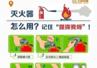 一分钟解除安全模式（教你快速恢复手机正常状态）