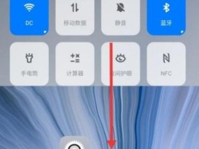 oppo手机安全模式解除方法详解（解决oppo手机进入安全模式无法开机的问题）