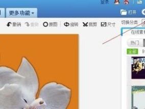 《自由换背景颜色，定制你的个性化体验》（免费换背景颜色软件的使用方法与推荐）