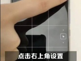 手机如何使用自己的照片拍照？如何在手机中使用自己的照片？