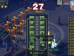 究竟是什么让梦幻无底洞门派如此神秘（揭秘梦幻无底洞门派）