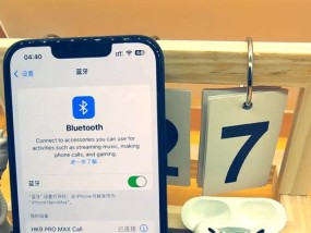 蓝牙全包耳机苹果怎么用？连接和操作步骤是什么？