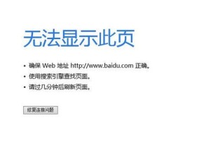 电脑文件打不开怎么办？——文件打不开问题的解决方法