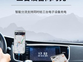 车载充电器三合一线接法是什么？正确步骤是什么？