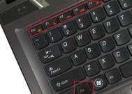 华硕笔记本键盘字母变数字的解决方法（解决键盘输入数字的问题）