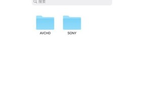 索尼相机视频文件无法播放怎么办？