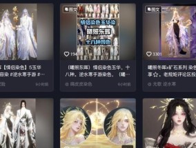 特别养眼的手游有哪些推荐？它们的特色是什么？