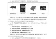 电源表测手机电池的正确方法是什么？