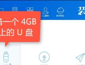 新手如何使用U盘安装Windows 10？详细步骤是什么？