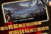 2024年大型手游单机游戏排行榜有哪些？如何选择适合自己的游戏？