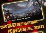 2024年大型手游单机游戏排行榜有哪些？如何选择适合自己的游戏？