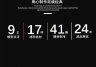 町屋洗衣机e01错误代码代表什么？如何解决e01问题？