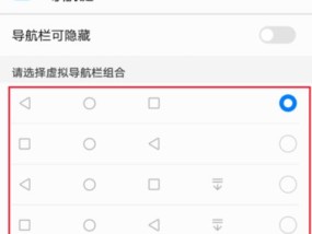 蓝牙投影仪如何设置打字功能？设置过程中可能遇到哪些问题？