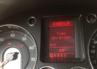 迈腾b9网关模块在哪里？如何更换或维修？