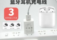 飞利浦蓝牙耳机充电仓的使用方法是什么？如何正确充电？
