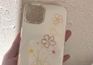 苹果16pro推荐手机壳款式？