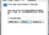 解决C盘满了的问题，高效清理垃圾释放存储空间（垃圾清理工具）