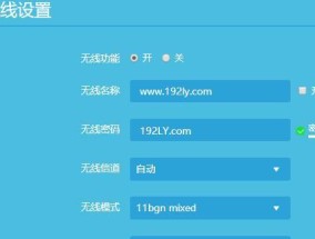 忘记路由器管理员密码怎么办（解决方法及注意事项）