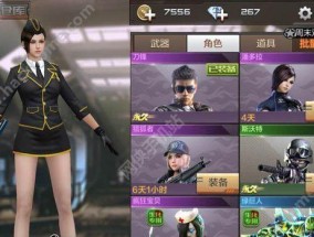 cf大延迟下如何刷队伤？有哪些技巧？
