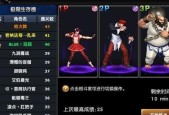 2024年最热门的格斗游戏手游有哪些？排行榜前十名的特色是什么？