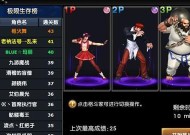 2024年最热门的格斗游戏手游有哪些？排行榜前十名的特色是什么？