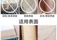 路由器悬挂挂钩使用方法是什么？