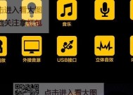 安卓屏接低音炮怎么接的？连接方法和常见问题是什么？